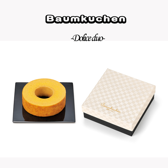 Dolce duo バウムクーヘン0