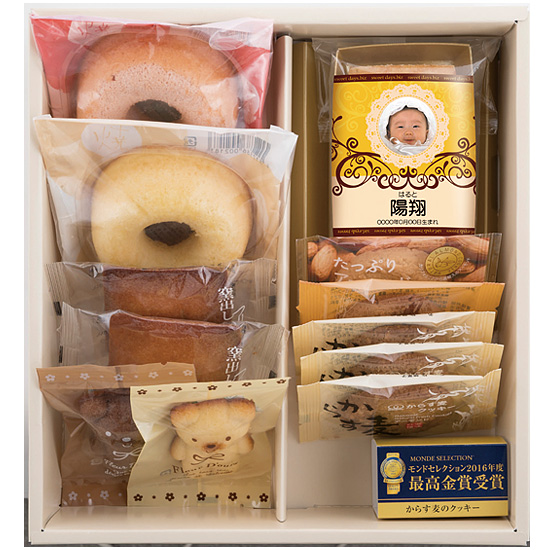 Mon Bebe スウィーツ C 写真ラベル 2160円 大進オンラインショップ