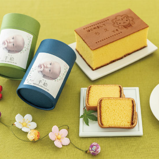 文明堂 名前入れカステラ スペシャルセット 抹茶 5400円 大進オンラインショップ
