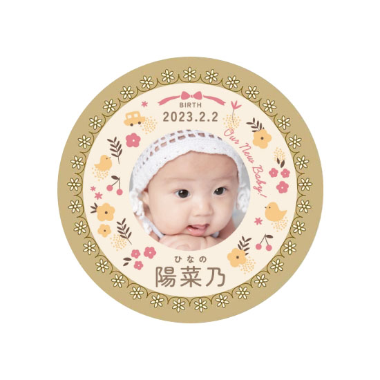 【出産写真入】NASUのラスク屋さん ミニプリンケーキ詰め合わせ3