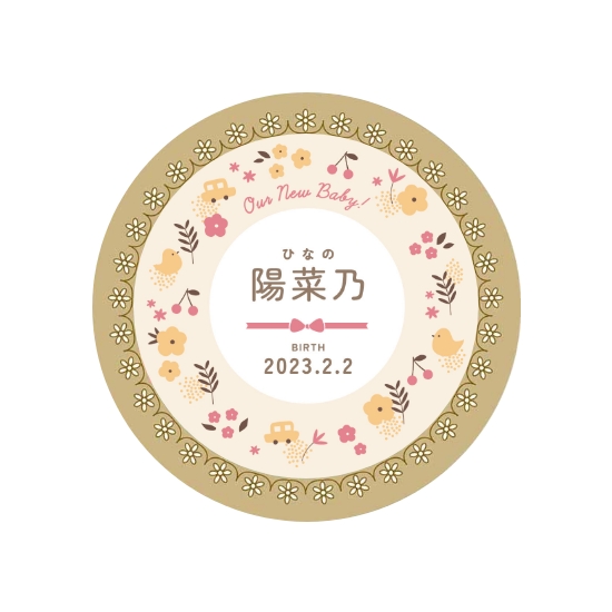 【出産】NASUのラスク屋さん ミニプリンケーキ詰め合わせ3