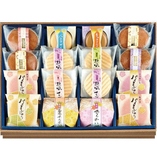 創菓京づる 匠の庵2