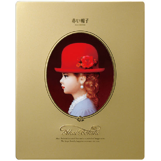 赤い帽子　ゴールドの画像2