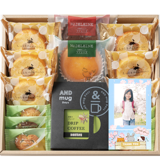 【入学入園】サンクスカード付 カフェタイム 焼菓子 セレクションC0