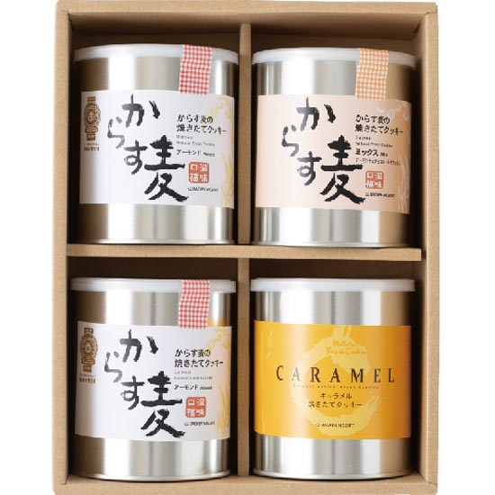 モーツアルト からす麦4缶1