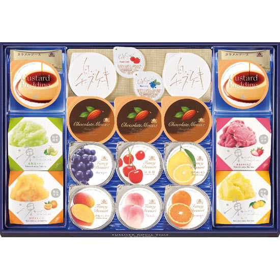 モロゾフ サマーロイヤルタイム2