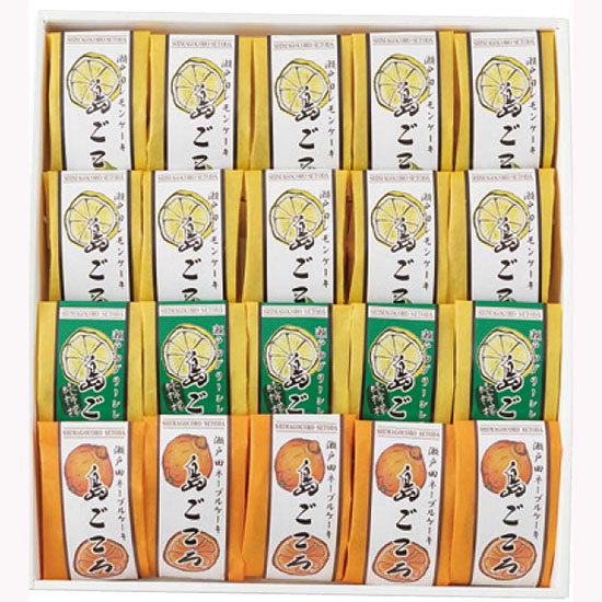 島ごころレモンケーキ ネーブルケーキ グリーンレモンケーキ個入 申込番号 177 00 ルメールのお中元