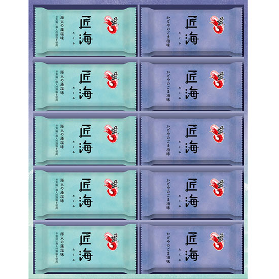 ：カルビー　かっぱえびせん 匠海 30枚入イメージ