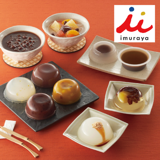 井村屋 和菓子の彩1