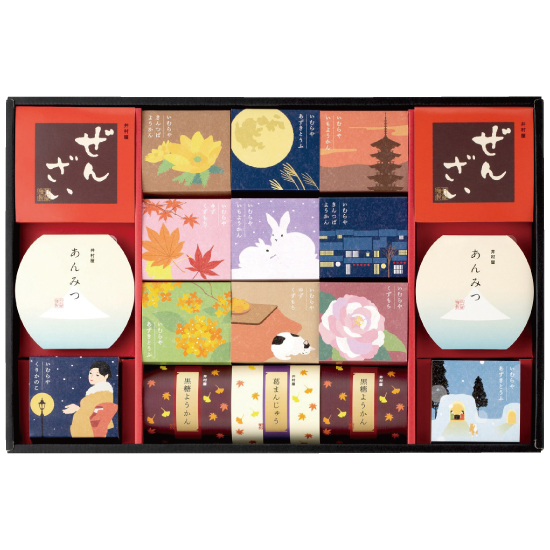 井村屋 和菓子の彩2