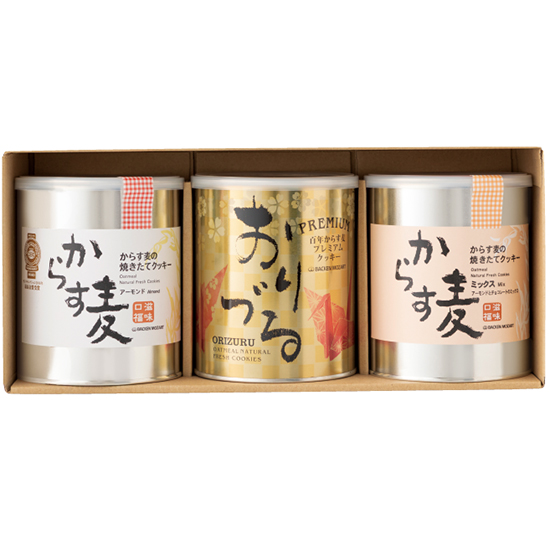 モーツアルトからす麦クッキー3缶セット2