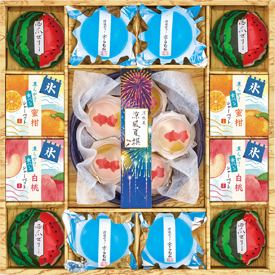 涼水菓 涼風夏撰2