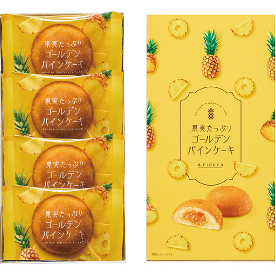 ひととえ 果実たっぷりゴールデンパインケーキ2