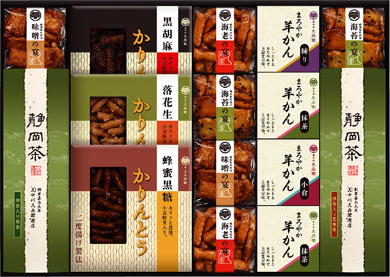 茶・かりんとう・あられ・ 羊かん詰合せ4