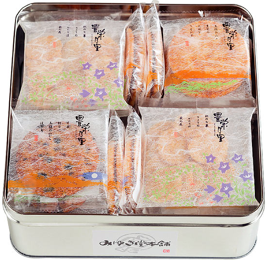 稲穂の恵み0
