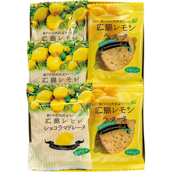 〈広島れもん舎〉広島レモンショコラマドレーヌ・ラスク4