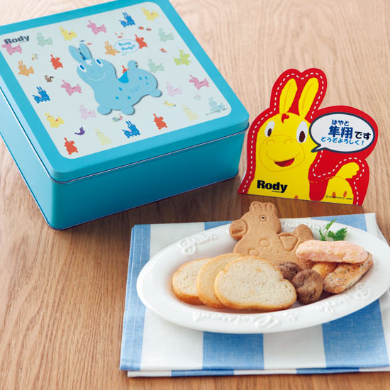 お名前入れロディお菓子詰合せ 女の子 20円 大進オンラインショップ