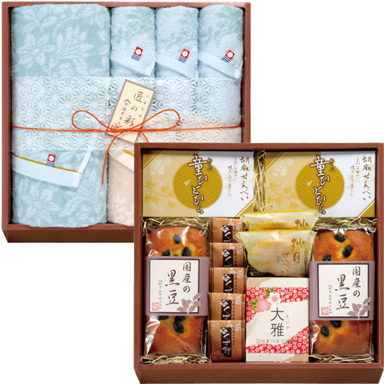 今治タオル&和菓子詰合せ (名前入)1