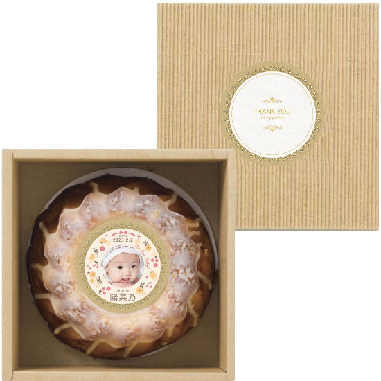Nasuのラスク屋さん 出産 プリンケーキ 2160円 大進オンラインショップ