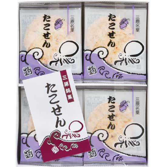 三原ゑびす家 三原の味 たこせん詰合せ ４４枚 申込番号 177 00 ルメール出産内祝い