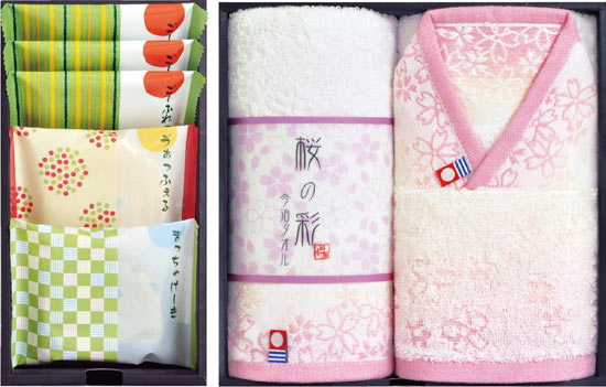 今治さくらたおる 抹茶すいーつギフト 名前入れ 20円 大進オンラインショップ 今治さくらたおる 抹茶すいーつギフト 名前入れ 20円 大進オンラインショップ