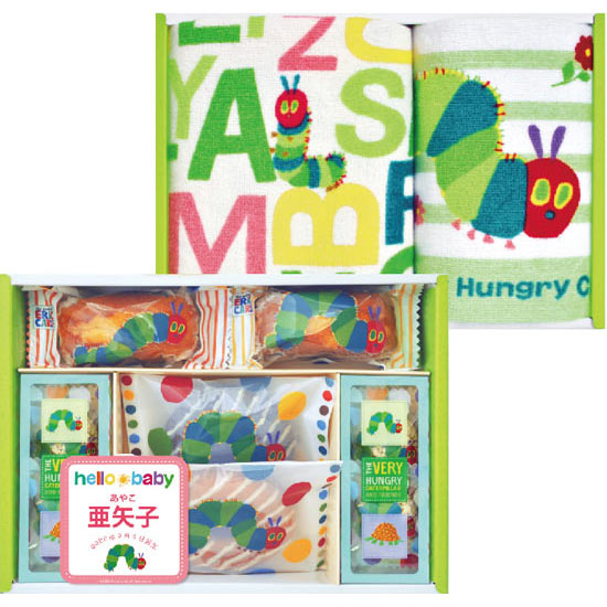 はらぺこあおむし スイーツ タオルセット 名前入れ 女の子 3300円 大進オンラインショップ