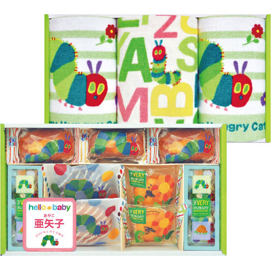 はらぺこあおむし スイーツ タオルセット 名前入れ 女の子 4400円 大進オンラインショップ