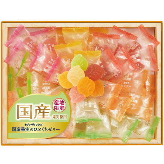 セゾン デュ フリュイ 国産果実のひとくちゼリー0