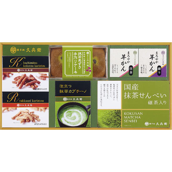 手作りケーキと和菓子詰合せ 0