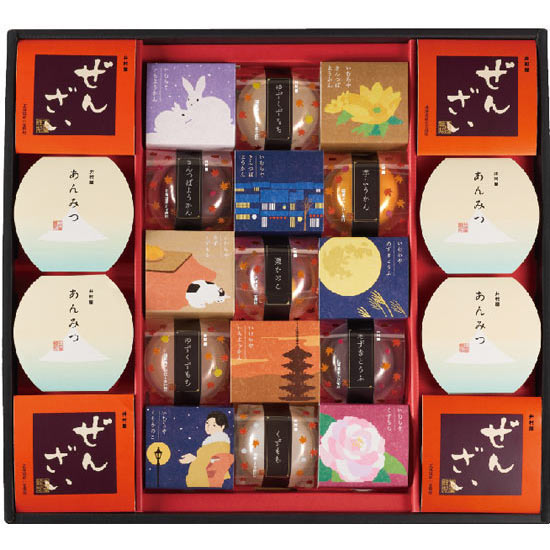 井村屋 和菓子の彩0