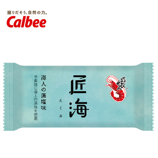 カルビーかっぱえびせん　匠海　４０枚入り3