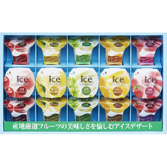 ひととえ 凍らせて食べる アイスデザート1