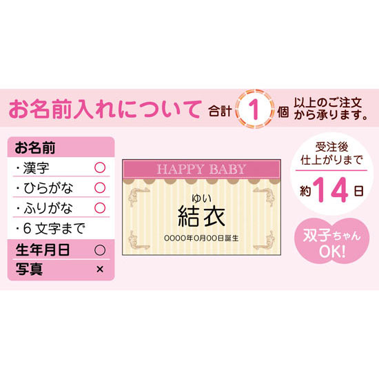 チーズケーキ 焼き菓子 今治タオル 名前入れ 5500円 大進オンラインショップ チーズケーキ 焼き菓子 今治タオル 名前入れ 5500円 大進オンラインショップ