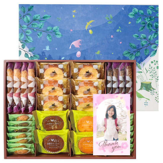 【入学入園】サンクスカード付　森の庭 森の焼き菓子Bluebox