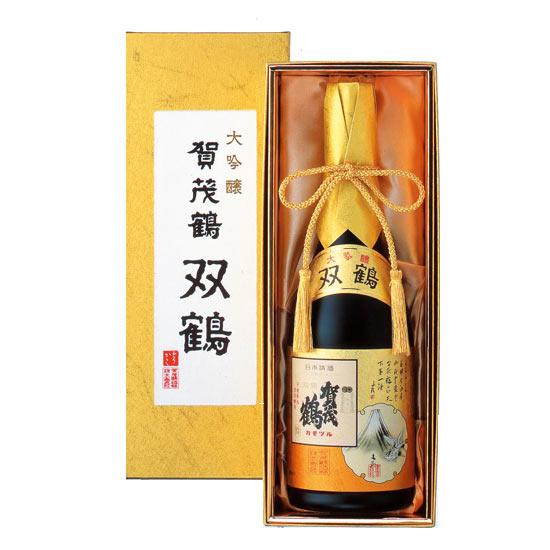 賀茂鶴 大吟醸 双鶴2