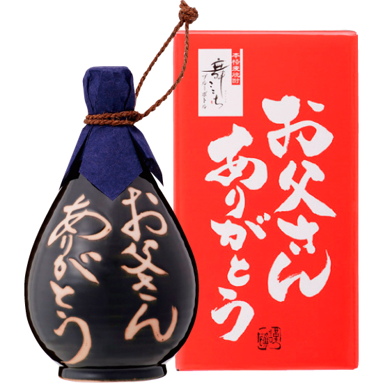 【父の日ギフト専用】父の日焼酎徳利(麦)