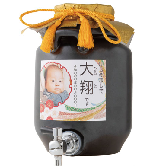 明石酒造サーバー入焼酎　一升甕蛇口付　オリジナル