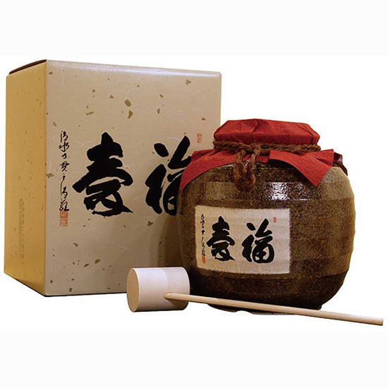 薩摩宝山 福寿1