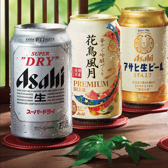 アサヒ スーパードライ・生ビール ダブルセットの画像1