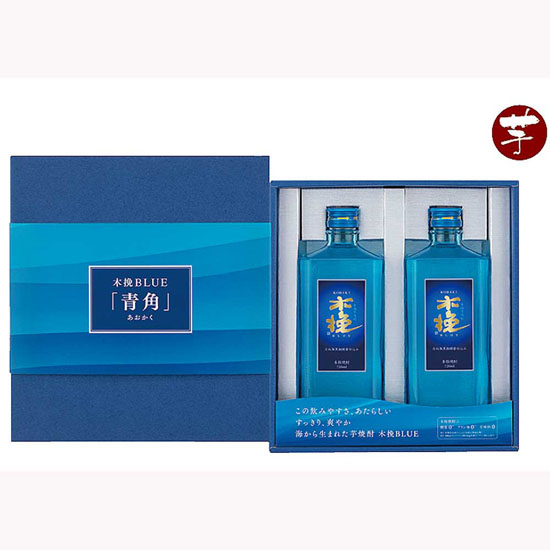 木挽BLUE青角2本セット 2999円 | 香典返し専門店 お返しナビ