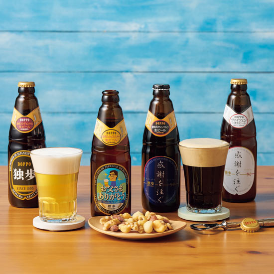 【父の日ギフト専用】独歩ビール&ミックスナッツセット