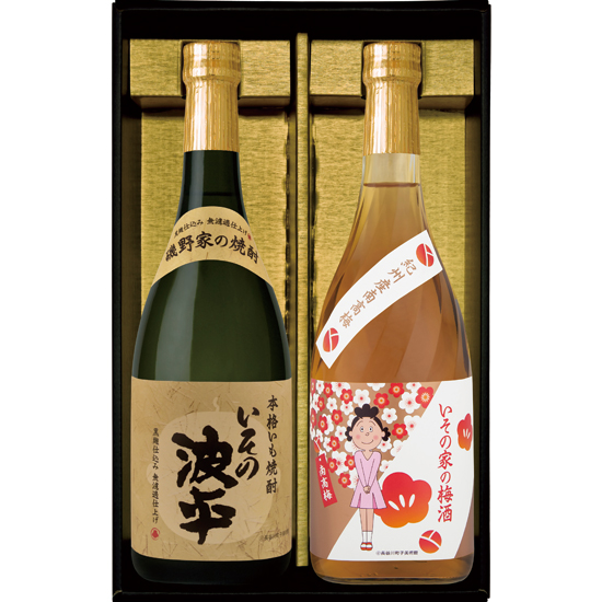 【父の日ギフト専用】いその家の芋焼酎・梅酒セット