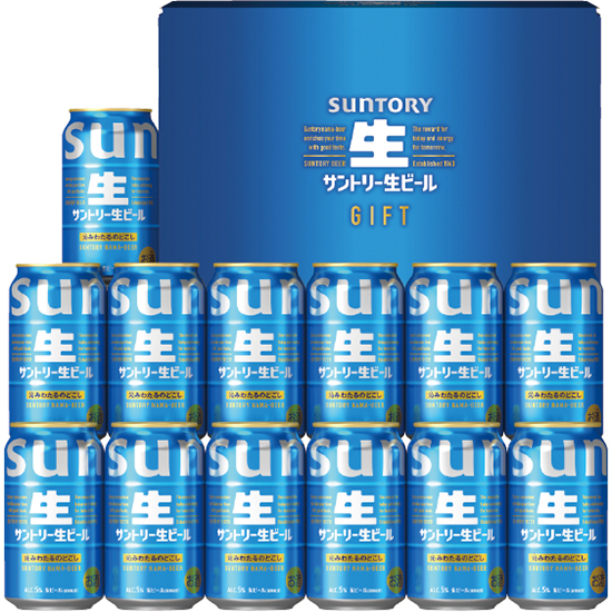 サントリー 生ビールセット2