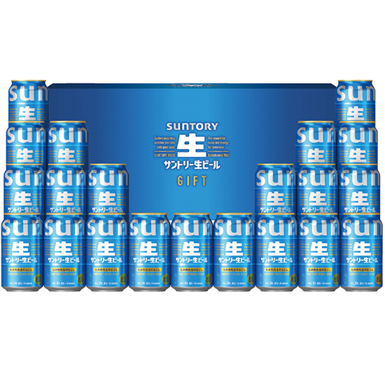 サントリー 生ビールセット2