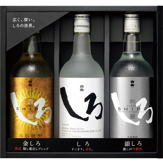 金銀しろ本格米焼酎3本セット2