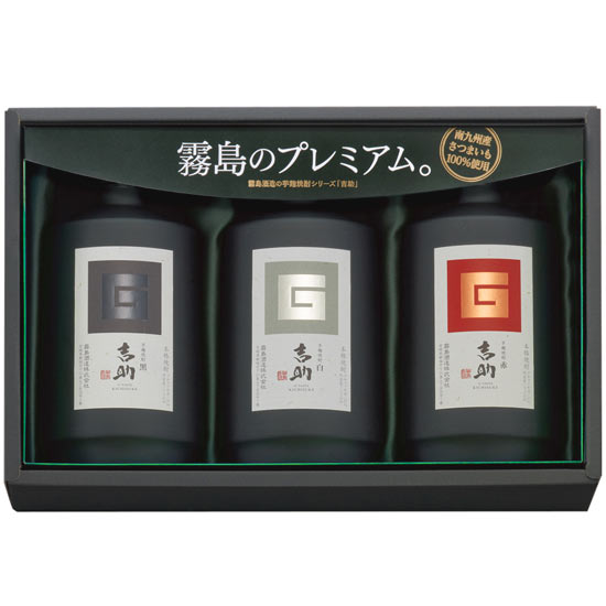 霧島酒造芋麹焼酎「吉助」ギフトセット0