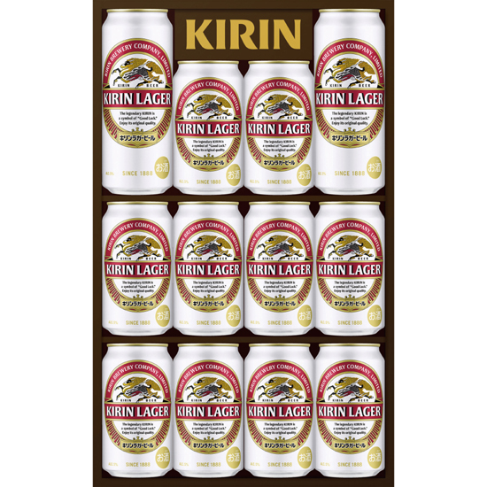 キリン ラガービールセット