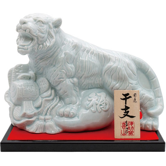 福美人干支ボトル0