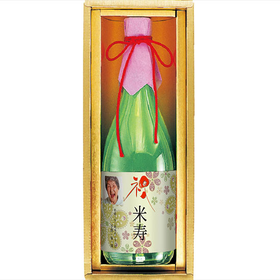 福美人純米酒（長寿・賀寿写真入り）　0