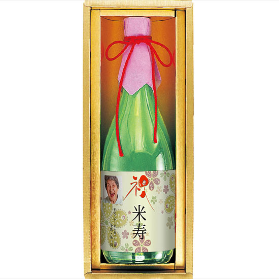 福美人純米酒(長寿・賀寿写真入り) 0